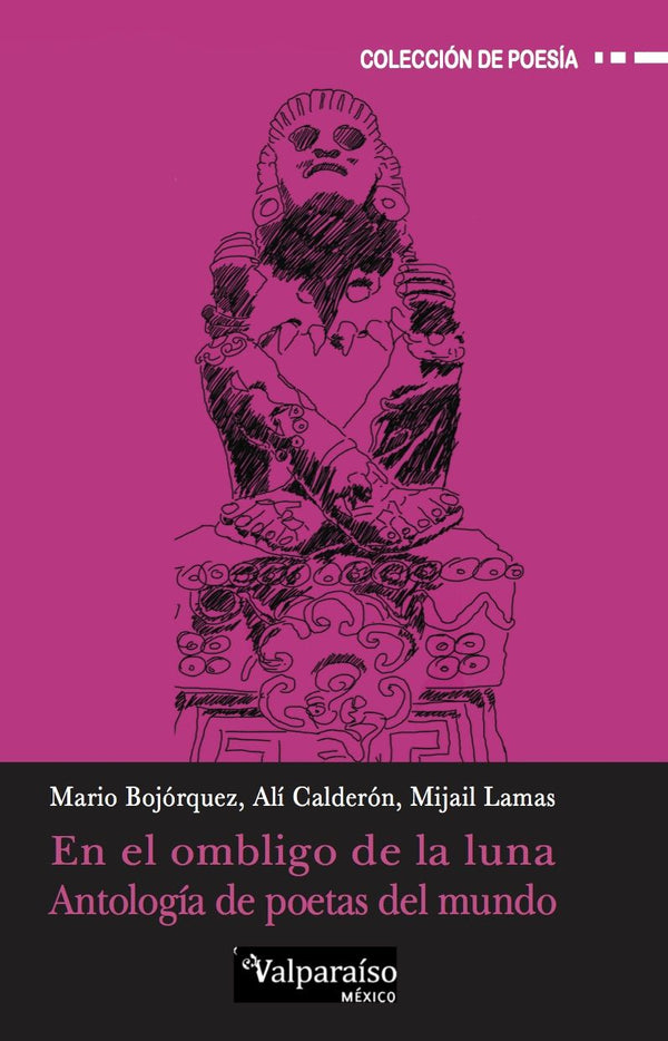 En el omligo de la luna