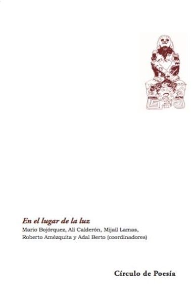 En el lugar de la luz